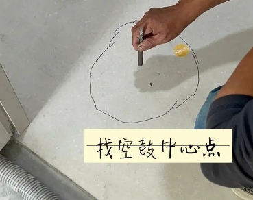 宿松瓷砖空鼓维修公司分享砂料配比不正确在瓷砖铺贴过程中可能导致以下问题